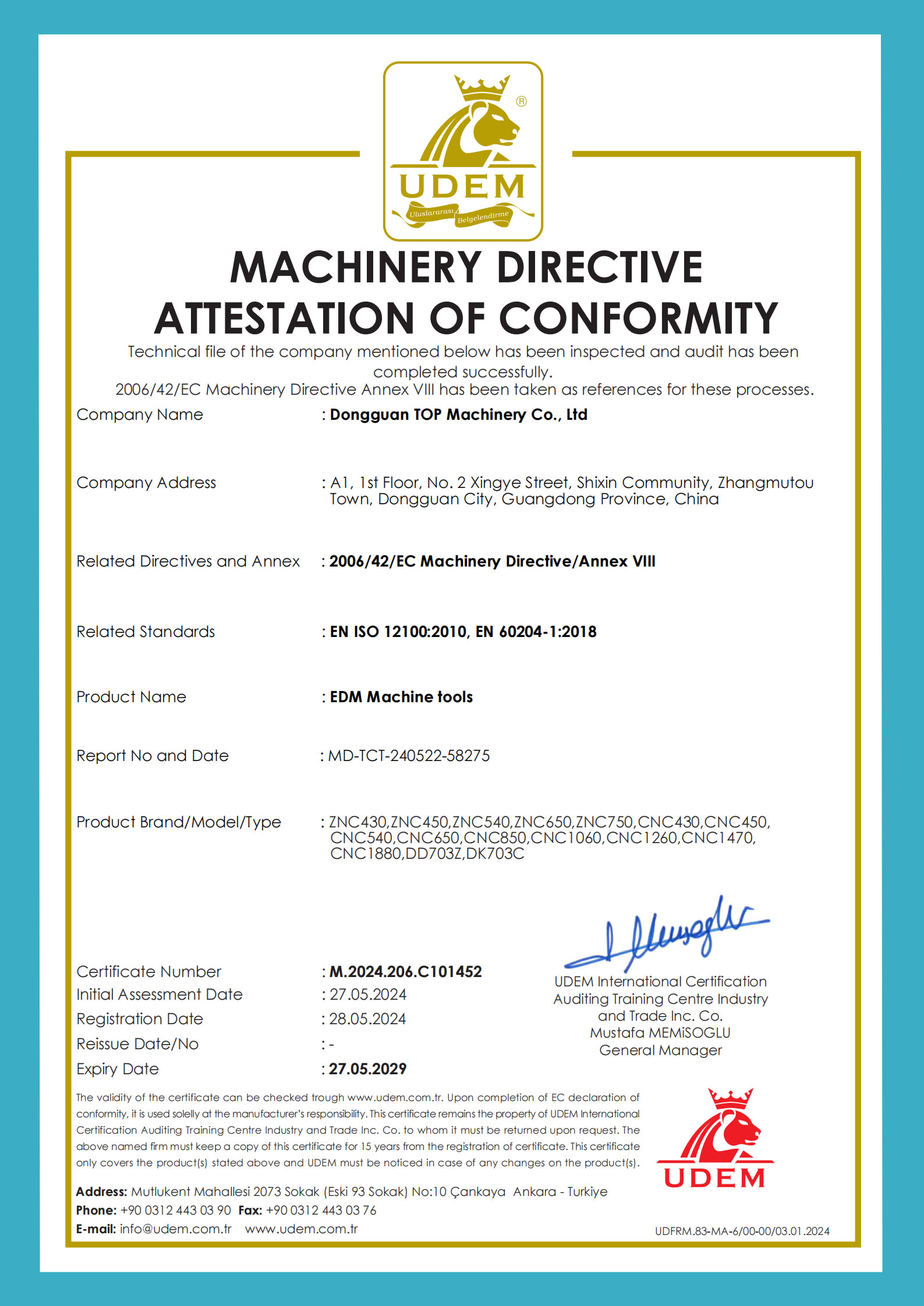 EDM CE證書.jpg EDM CE證書.jpg