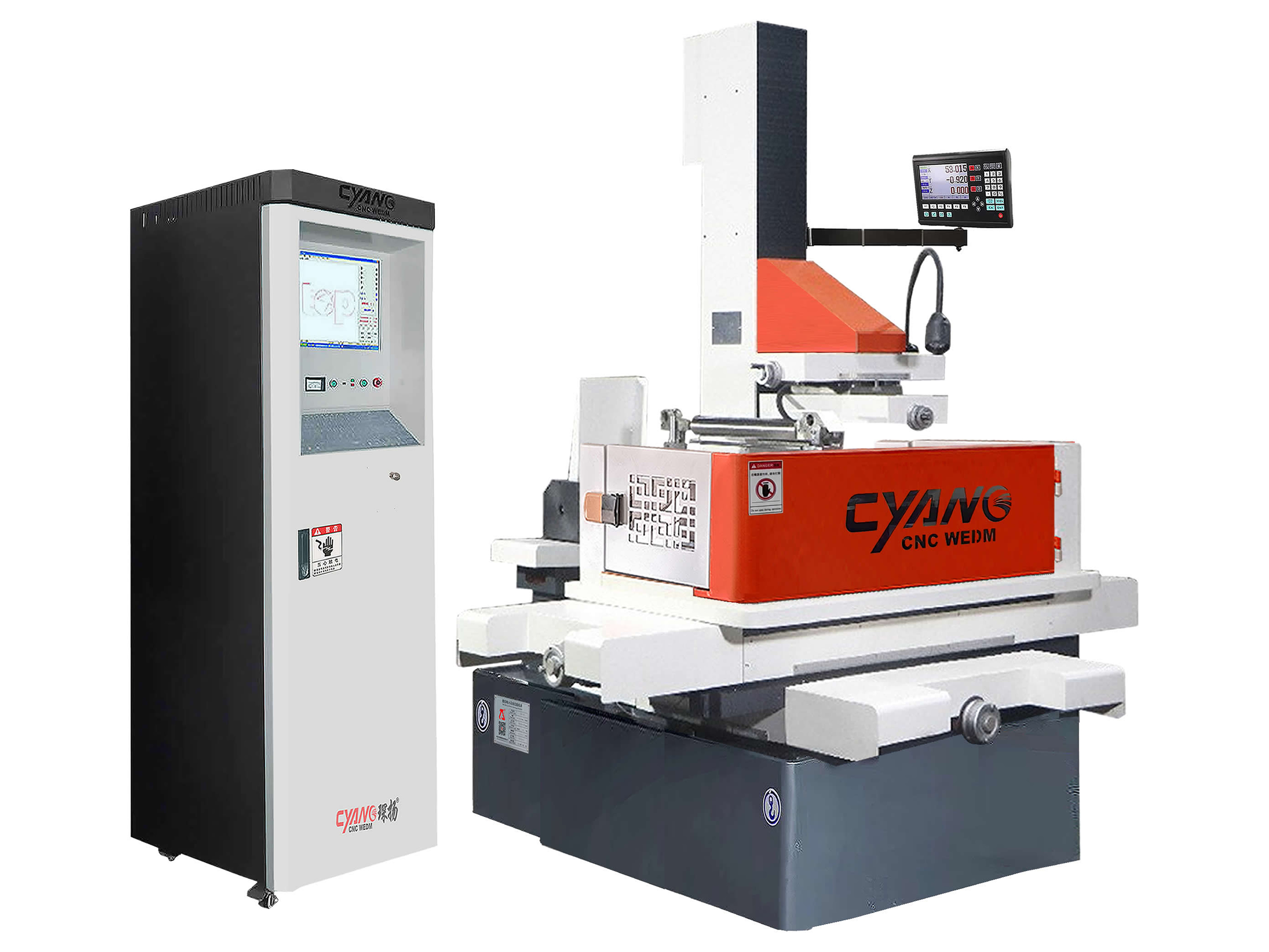 實用型大錐度中走絲